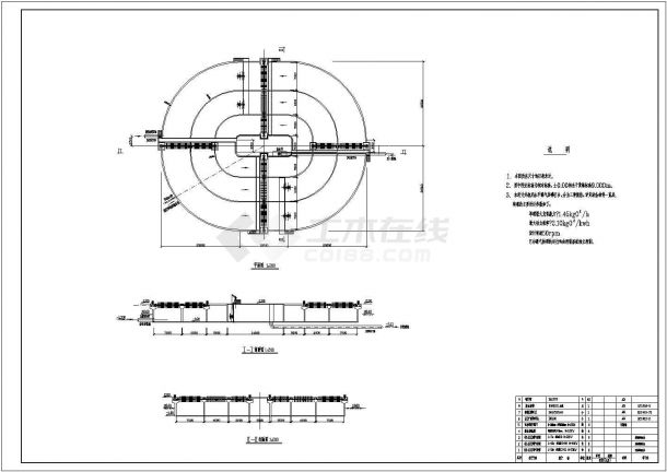 某县城经济开发区污水厂氧化沟工艺各构筑物大样图-图一