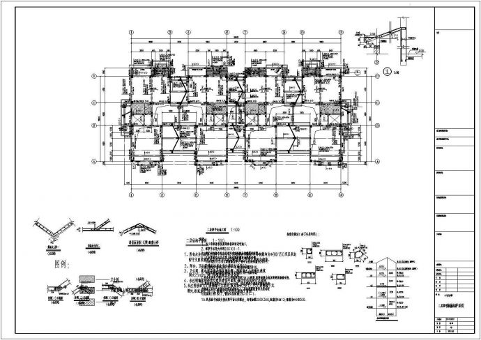 某三层框架结构别墅结构施工图全套_图1