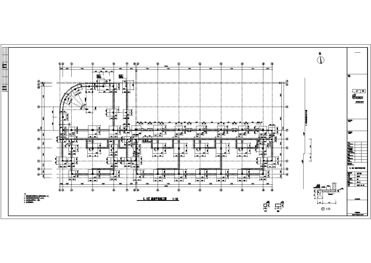 【江苏】三层框架结构幼儿园结构设计施工图