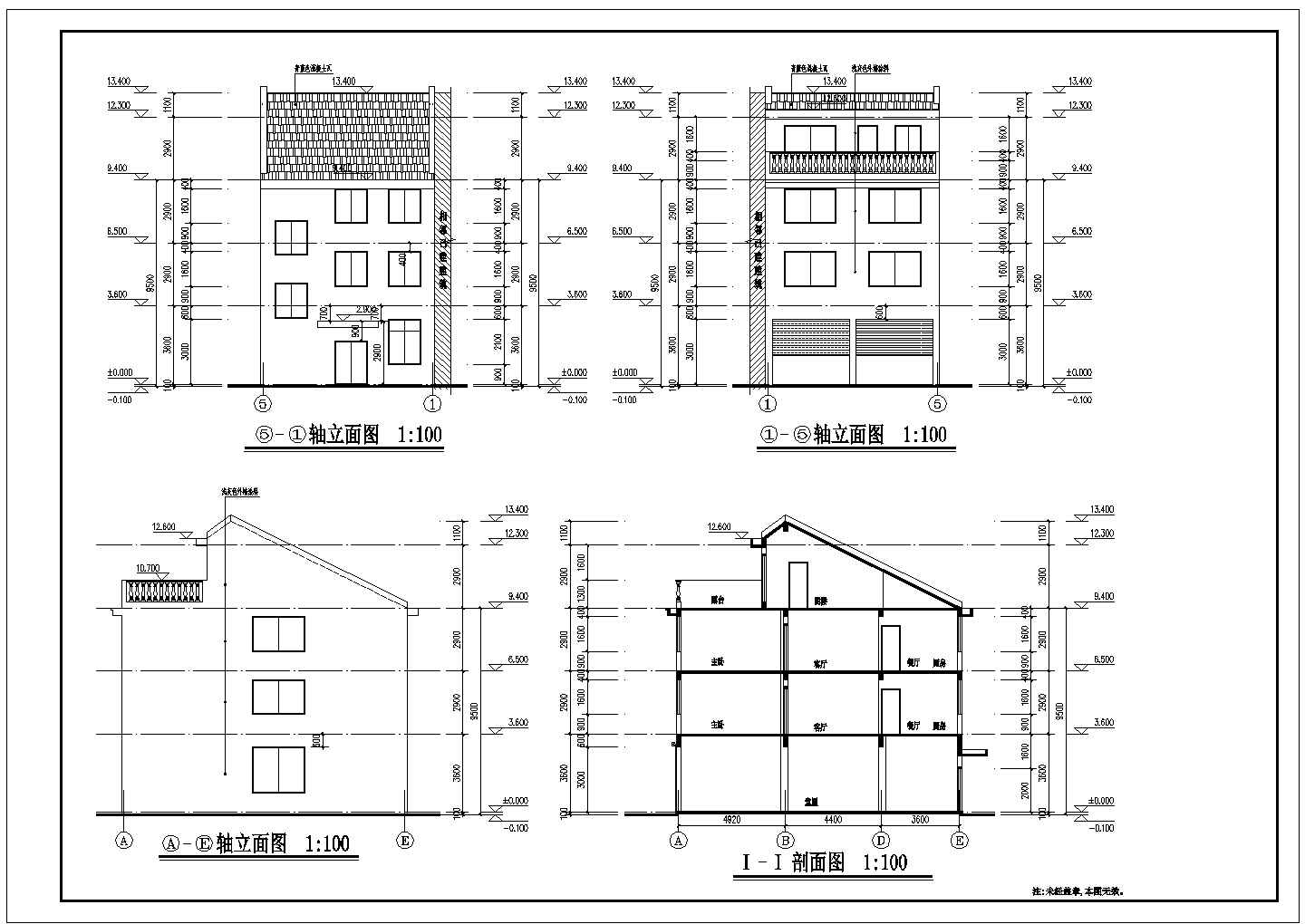 砖混结构三层半民宅建筑、结构设计施工图