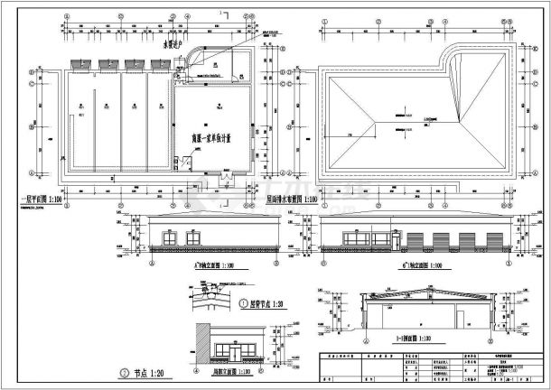 【哈尔滨】某地某烈士园门卫室建筑水电施工图-图二