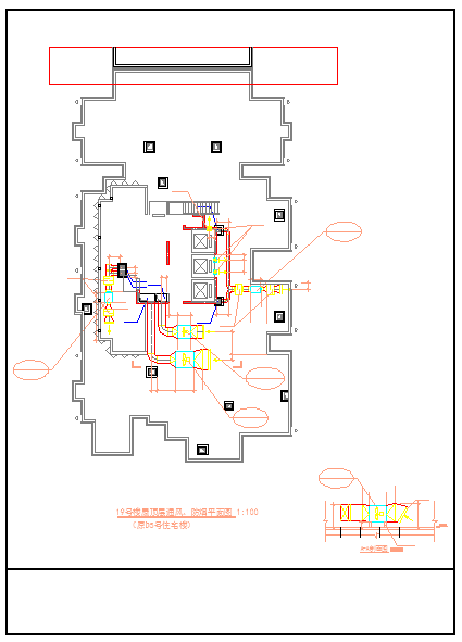 【四川】高层商业住宅楼空调通风及防排烟系统设计施工图（分体式空调系统）-图一