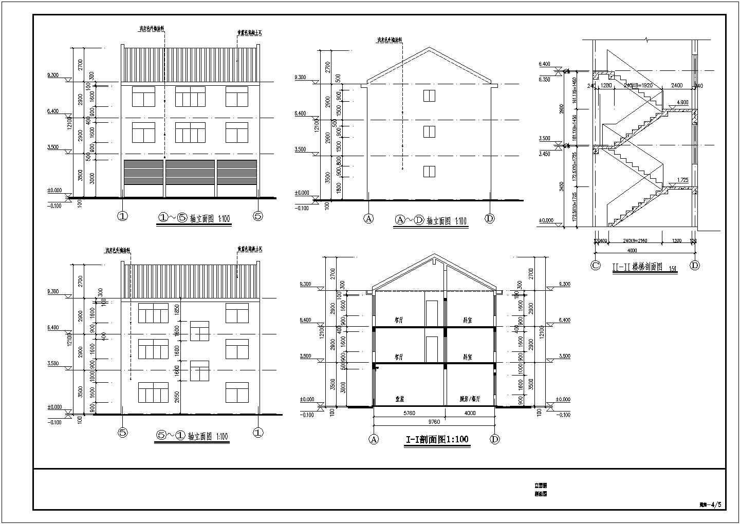 三层经典砌体结构居民房建筑设计施工图