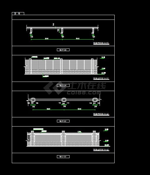 最新整理多套通用围墙 CAD详图-图一