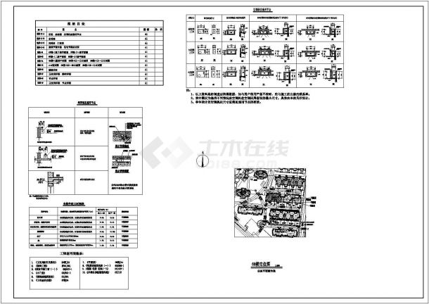 某3层框架结构双排欧式自建别墅建筑图-图二