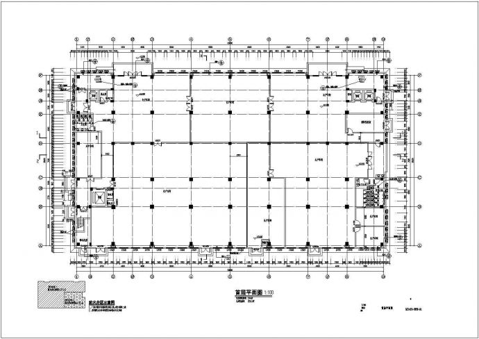 【广东】某厂房大楼建筑设计施工图纸_图1
