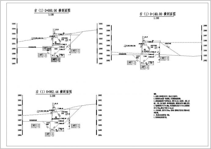 【重庆】某城镇防洪提防断面设计图纸_图1