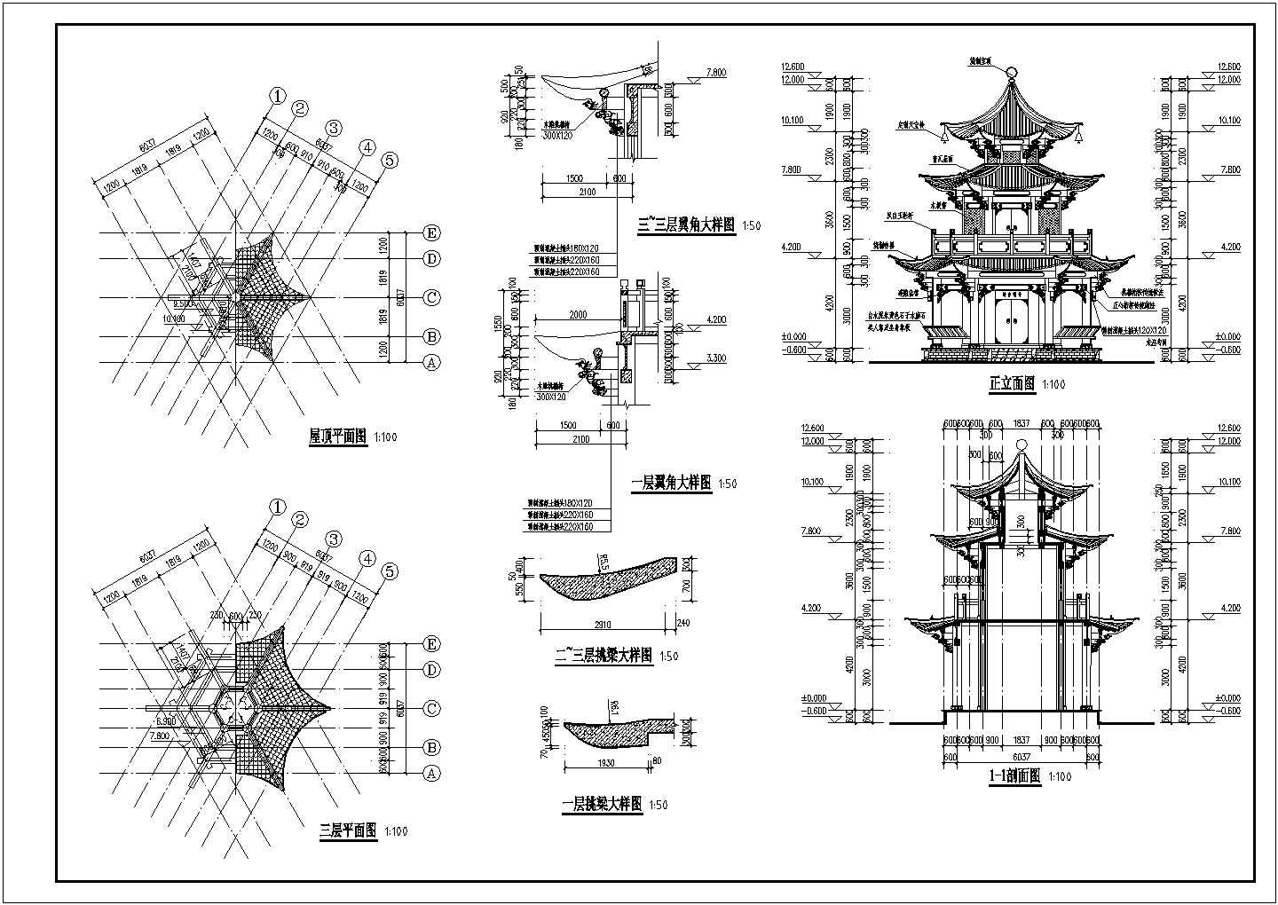 云南大理某框架结构古建塔楼建筑施工图