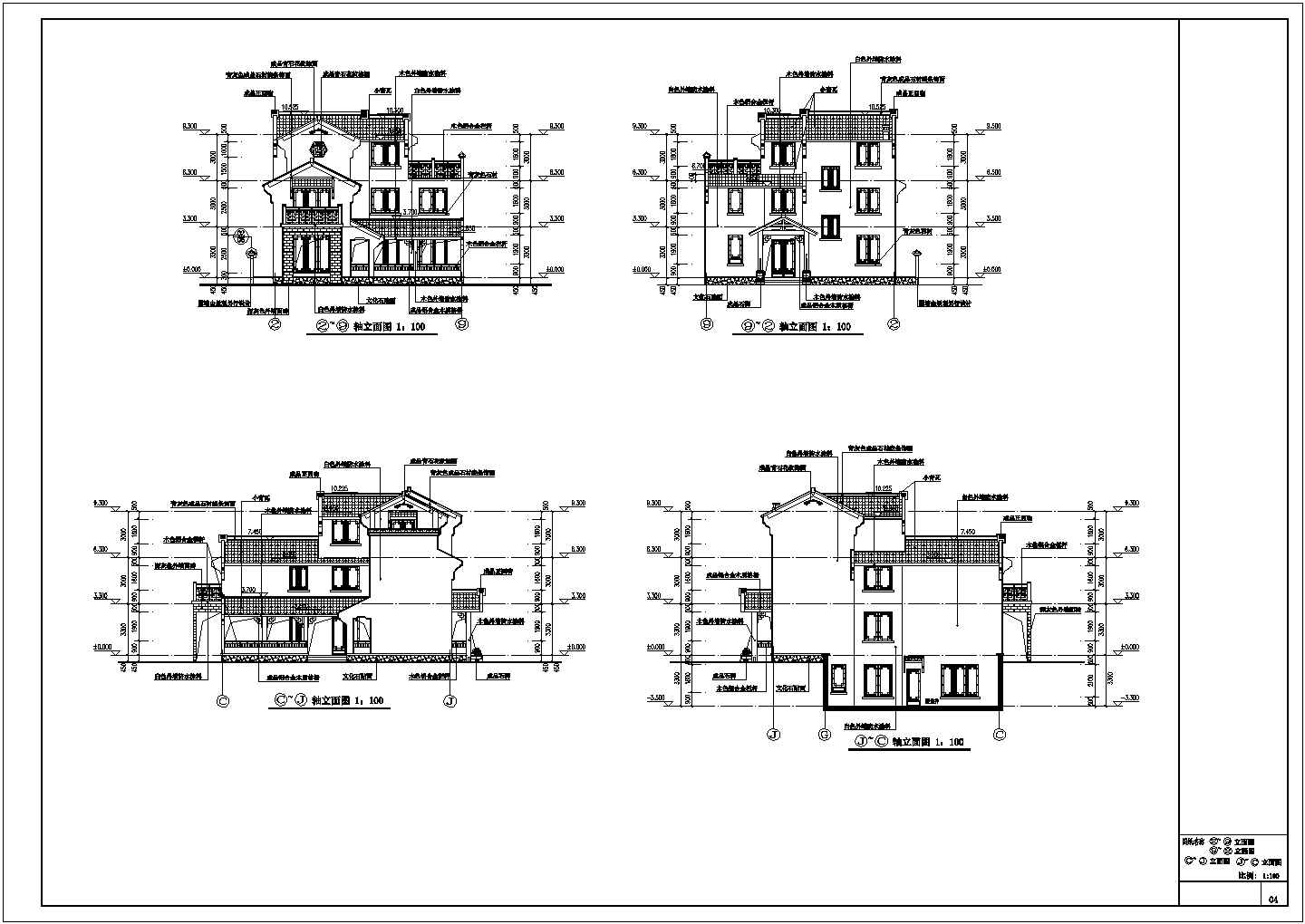 3层框架结构中式仿古别墅建筑施工图