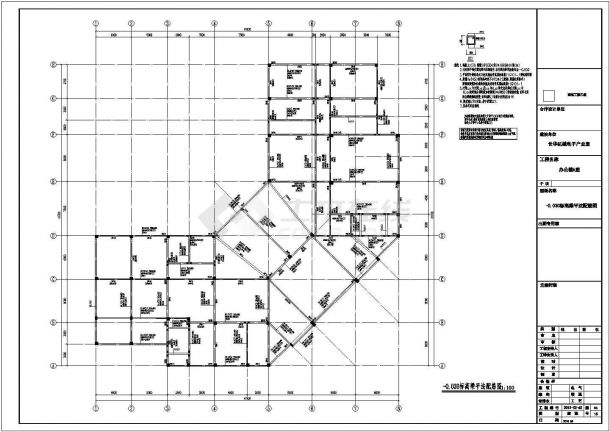 【安徽】某多层框架办公楼建筑结构施工图（附模型计算书）-图二
