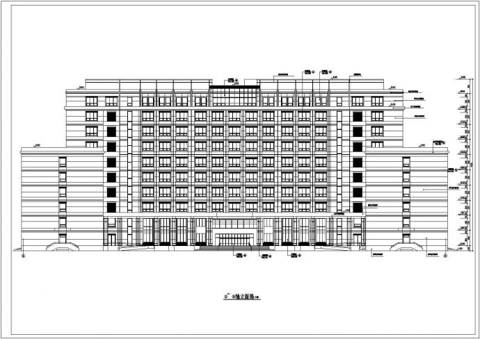 某学校10层混凝土框架结构综合楼建筑施工图_图1