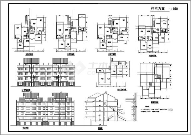 某地区现代风格低层住宅楼建筑设计施工图-图二