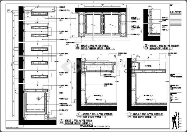 上海九间堂别墅室内装修设计施工图-图二