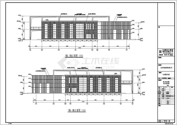  Jiangxi Jiujiang 2-storey frame structure automobile park management building design construction drawing - Figure 2