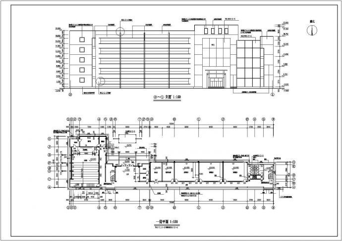 某6层框架结构教学楼建筑设计施工图_图1