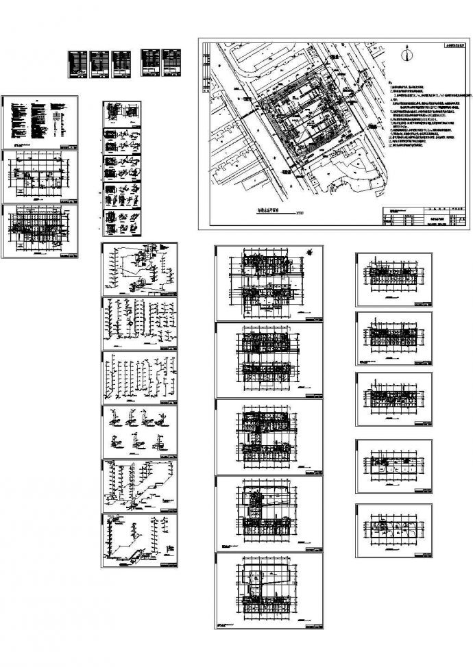 -1+8层办公楼给排水系统施工图纸（含计算书）_图1
