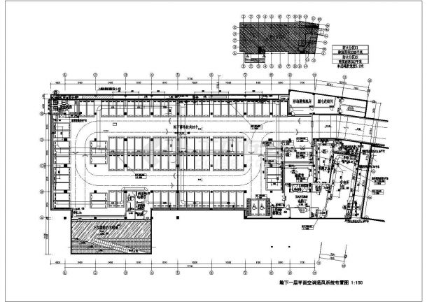 【安徽】多层办公楼空调通风排烟系统设计施工图-图一