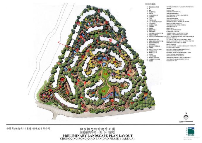 [重庆]居住区初步景观设计方案JPG_图1