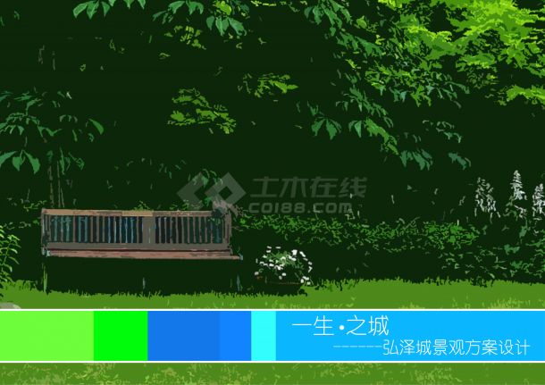 [天津]现代花园式居住区景观设计方案JPG-图一