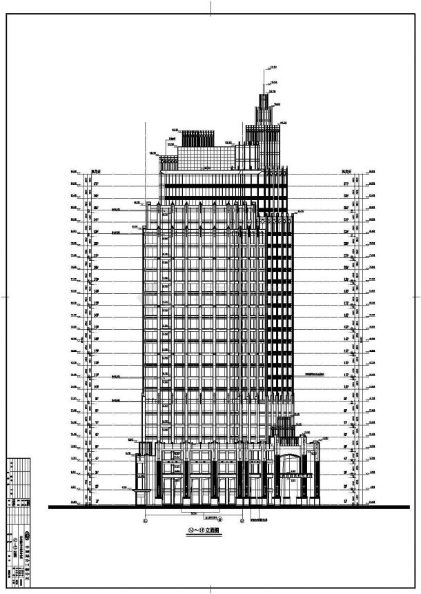 【浙江】27层现代风格商业办公楼建筑设计施工图-图二