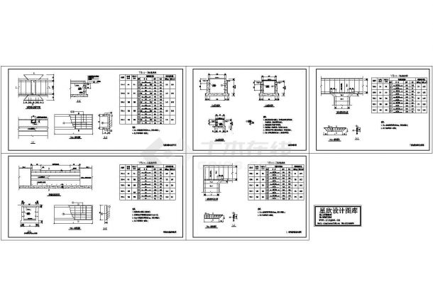 变电站通用电缆沟节点大全CAD图-图一