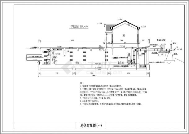 华东地区某市雨水排涝泵站工艺设计图纸-图二