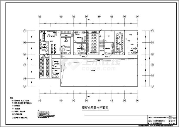 【广东省】某4S店改造项目电气设计施工图-图二