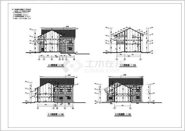 某地2层砖混结构沿街商业建筑设计方案图（5套）-图二