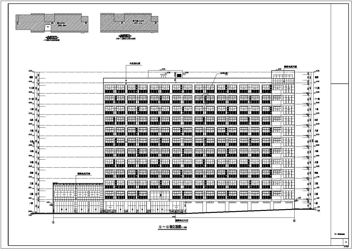 某大学高层框架结构宿舍楼建筑施工图