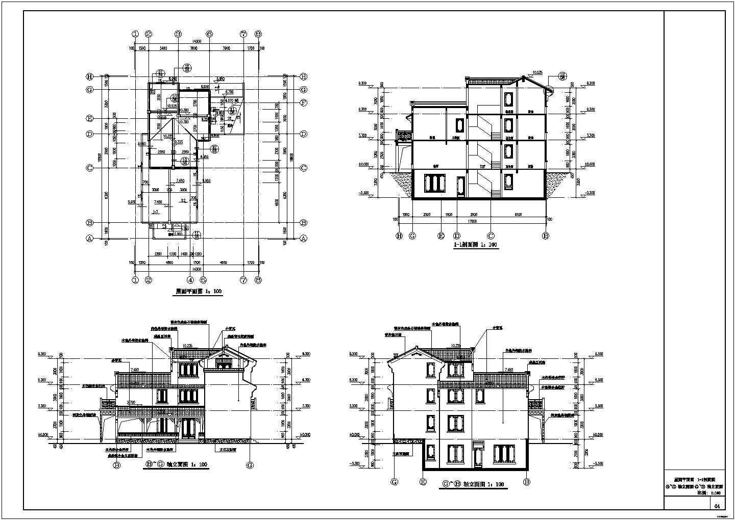 经典中式风格框架结构别墅装修施工图