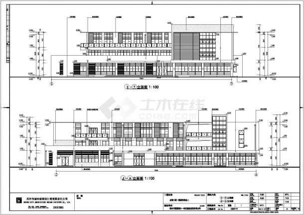 苏州市圣堂小区3层框架结构服务用房建筑设计施工图-图一