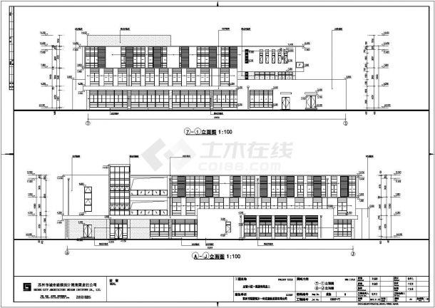 苏州市圣堂小区3层框架结构服务用房建筑设计施工图-图二