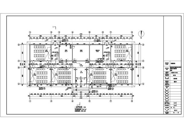 【新疆】某小学教学楼建筑结构电气施工图-图一