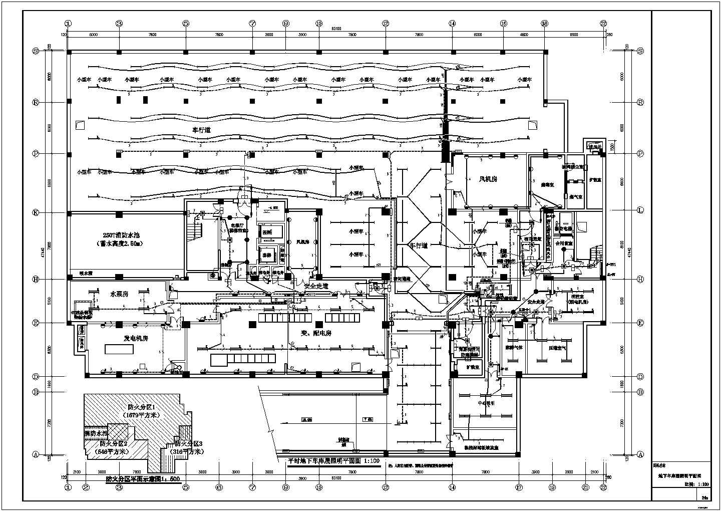 某市框架结构大型医院建筑电气施工图