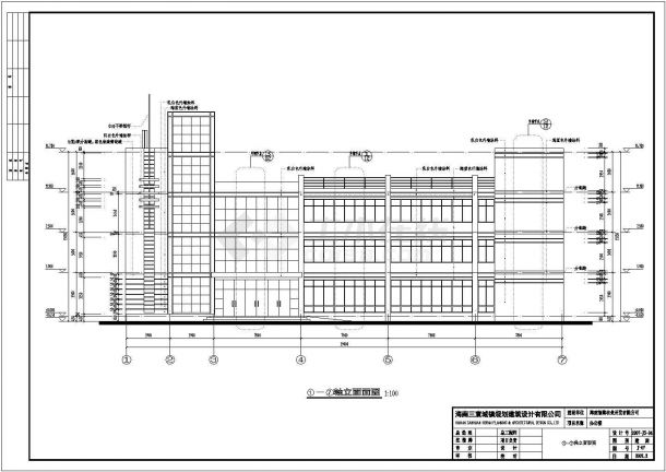 某地4层框架结构办公楼建筑设计施工图-图一