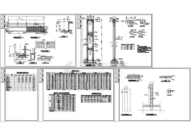 渡槽结构设计CAD图纸-图一