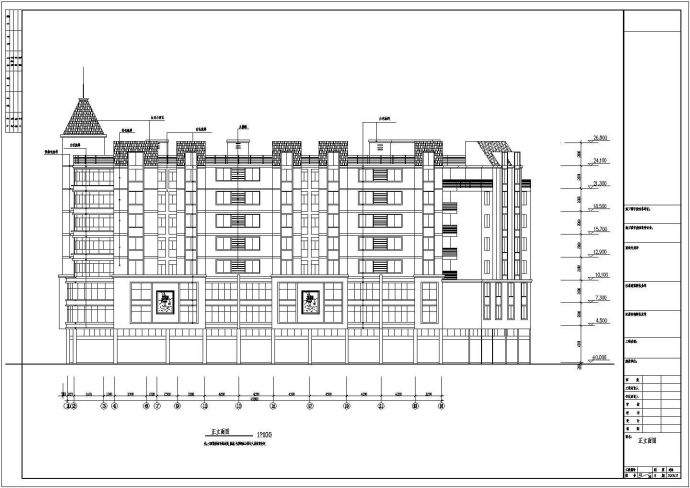 某地8层框架结构沿街商住楼建筑设计施工图_图1