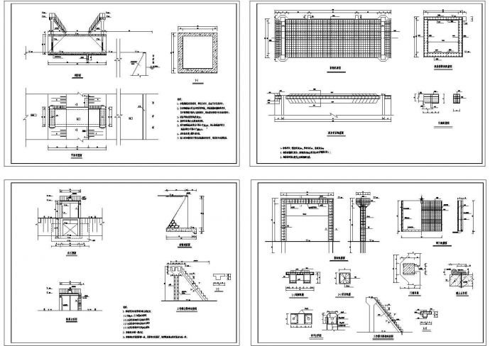 涵洞结构CAD设计图纸_图1