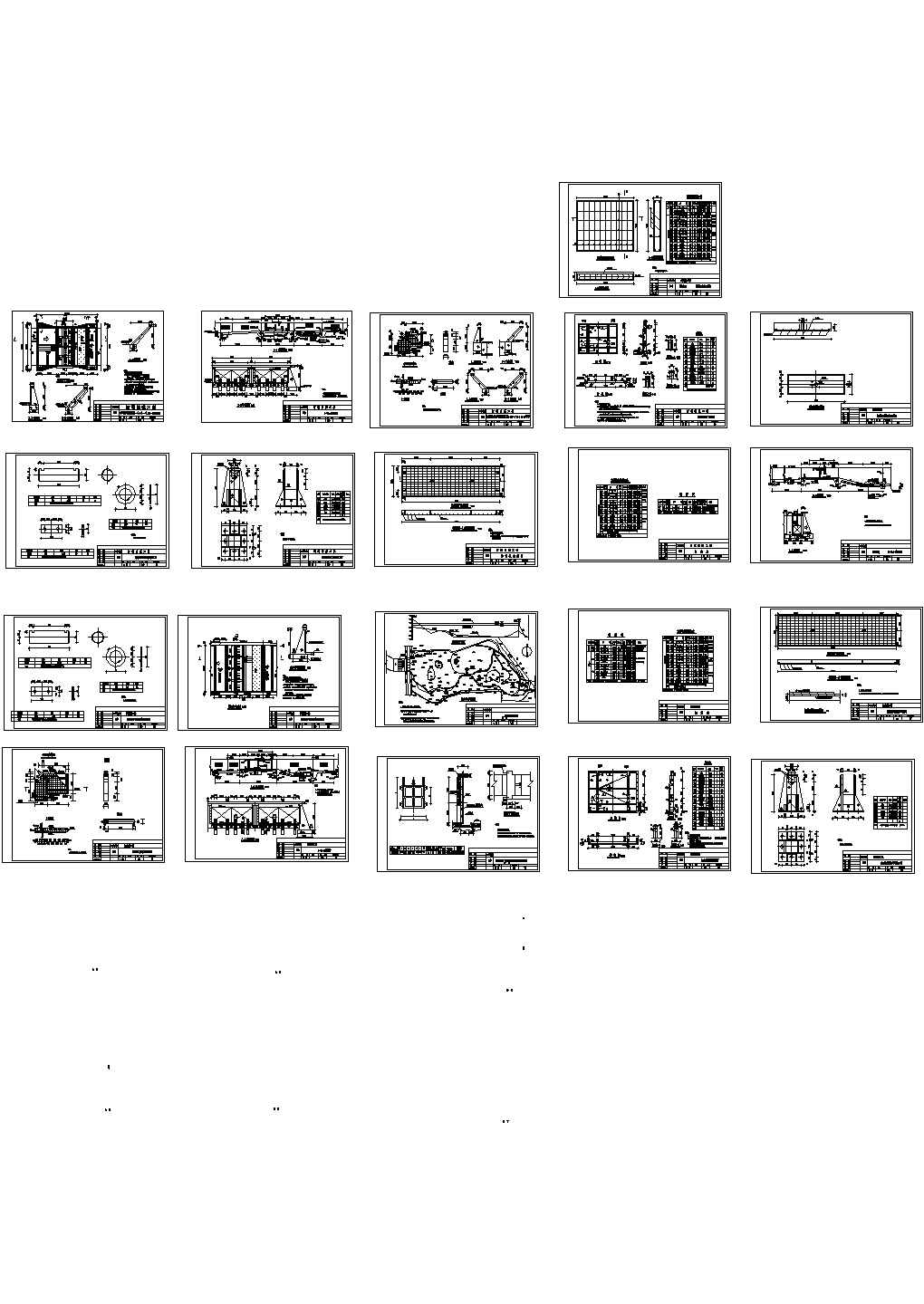 河道治理工程结构设计图纸(施工图阶段)