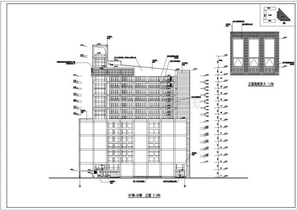 某地16层框剪结构商业写字楼建筑设计方案图纸-图二