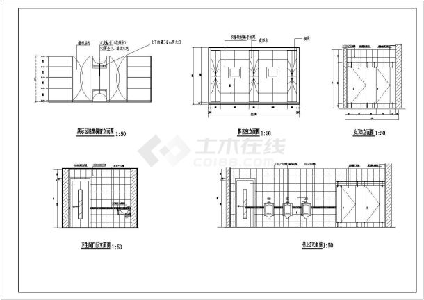 某地5层信息中心方案建筑室内装饰设计施工图-图二