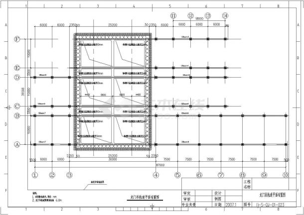 广州地铁工地50t龙门吊轨道梁结构施工图纸（含计算书）-图二