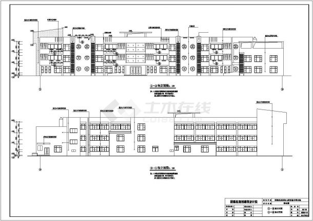 固镇县三层框架结构幼儿园建筑设计施工图-图二
