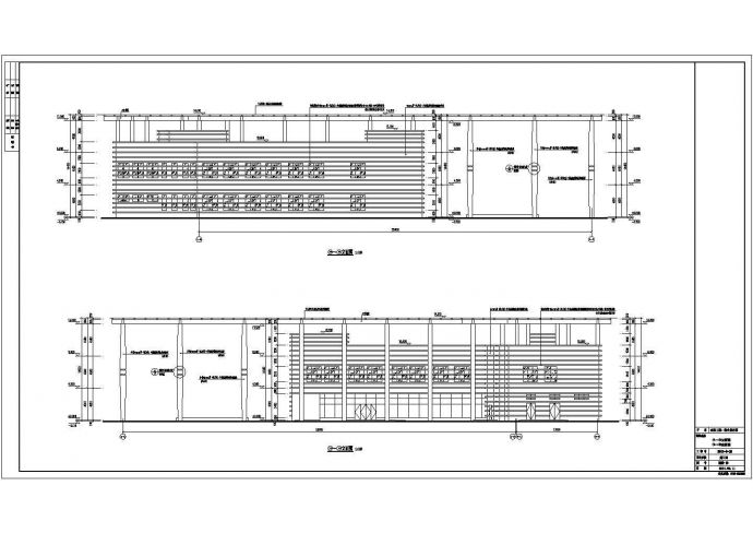 某地城市轻轨站两层框架结构综合服务楼建筑结构施工图_图1