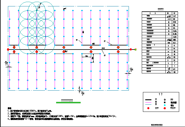 固定式喷灌系统结构设计图（典型）_图1