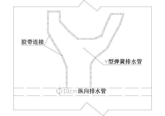 [湖南]公路隧道分项工程施工作业指导书130页_图1