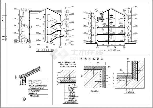2016年最新10套联排别墅建筑设计图-图二