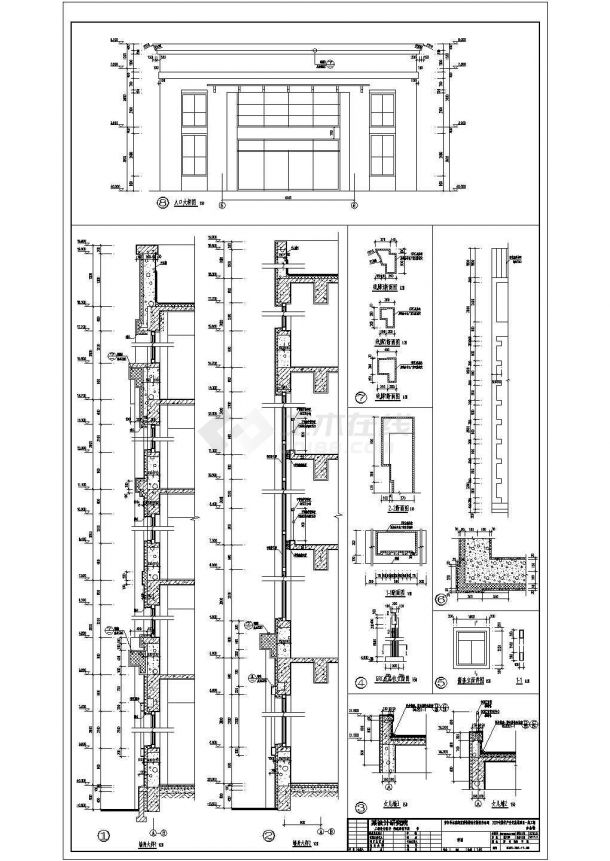 齐齐哈尔某铸锻造公司5层框架办公楼建筑施工图-图二