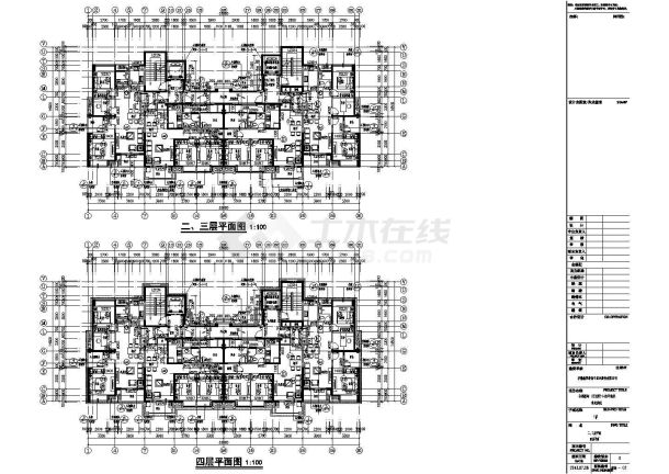 【安徽省】某高层住宅1#楼全专业施工图-图二