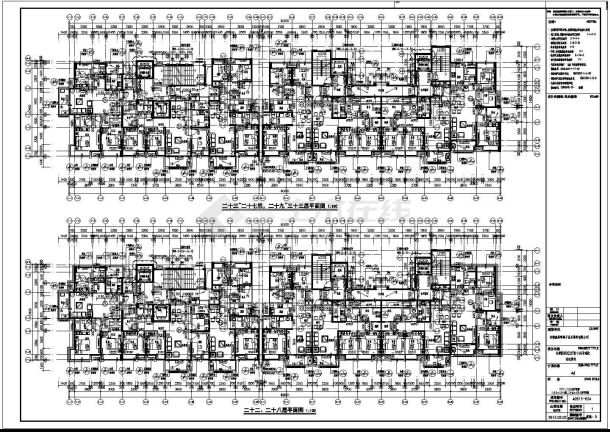 【安徽省】某高层住宅4#楼全专业施工图-图二